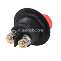 50A-300A RV Battery Switch Switch Switch Switch